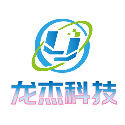 珑捷工作室